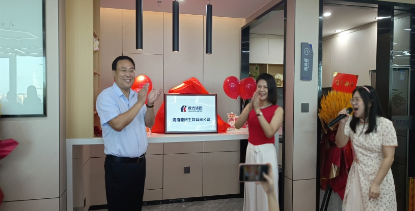 ǿǿ�Ž᣺���϶����������޹�˾��ʽ����