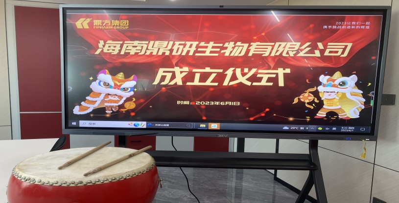 ǿǿ�Ž᣺���϶����������޹�˾��ʽ����