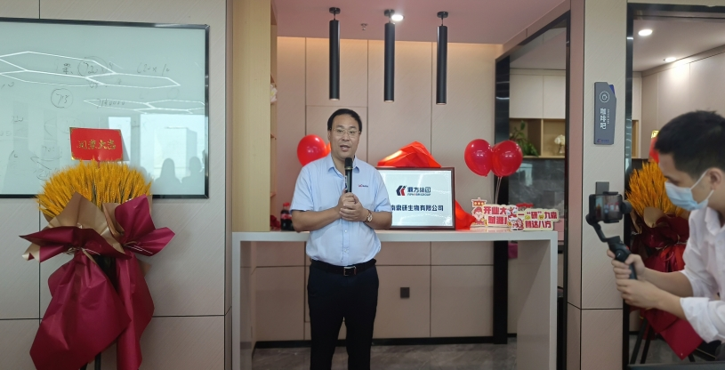 ǿǿ�Ž᣺���϶����������޹�˾��ʽ����