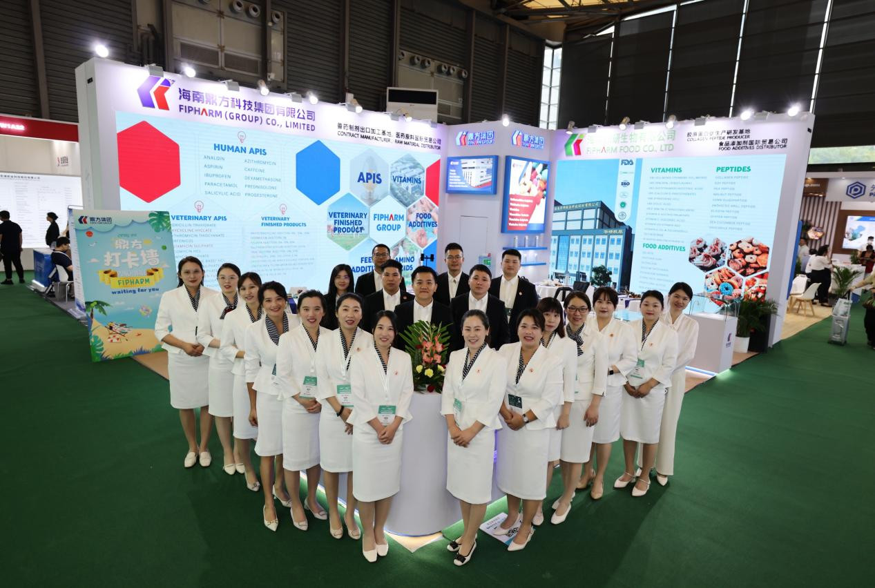 ��ʱ������Ӫ�������Ϻ�CPHI