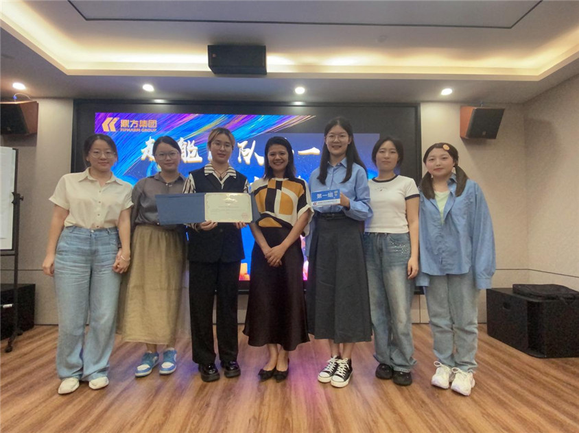 ��ʱ������Ӫ����óʵѵӪ��һ��Բ������