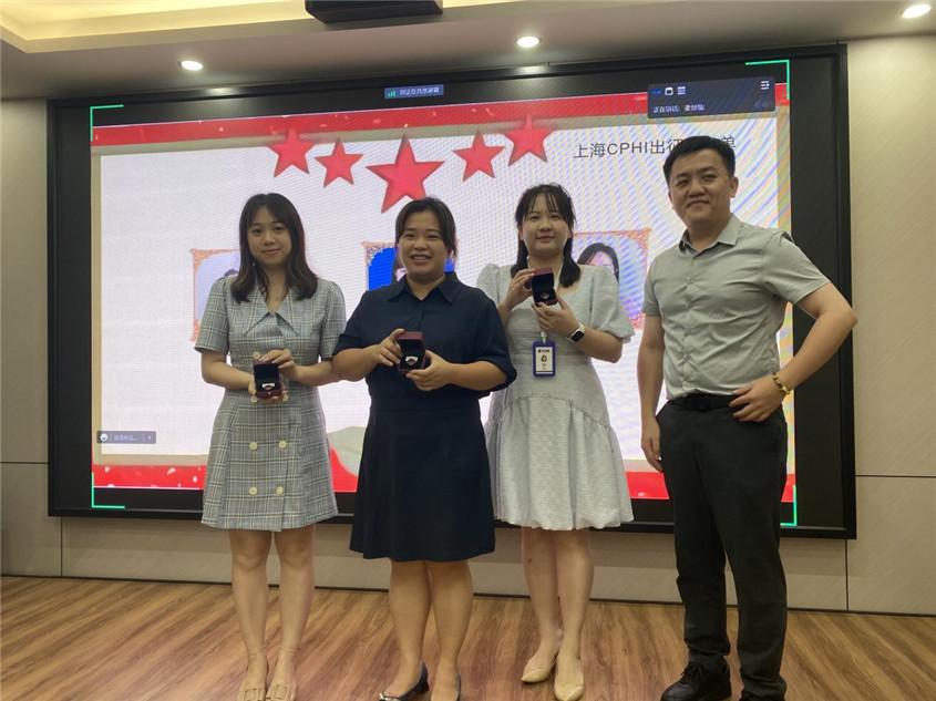 ��ʱ������Ӫ�̼��ż���Ʒ������ʽ