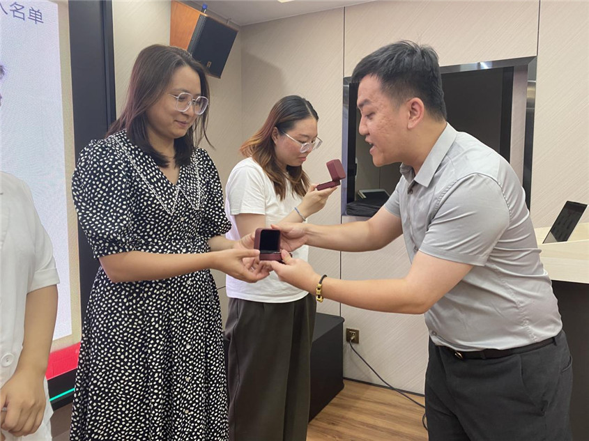 ��ʱ������Ӫ�̼��ż���Ʒ������ʽ