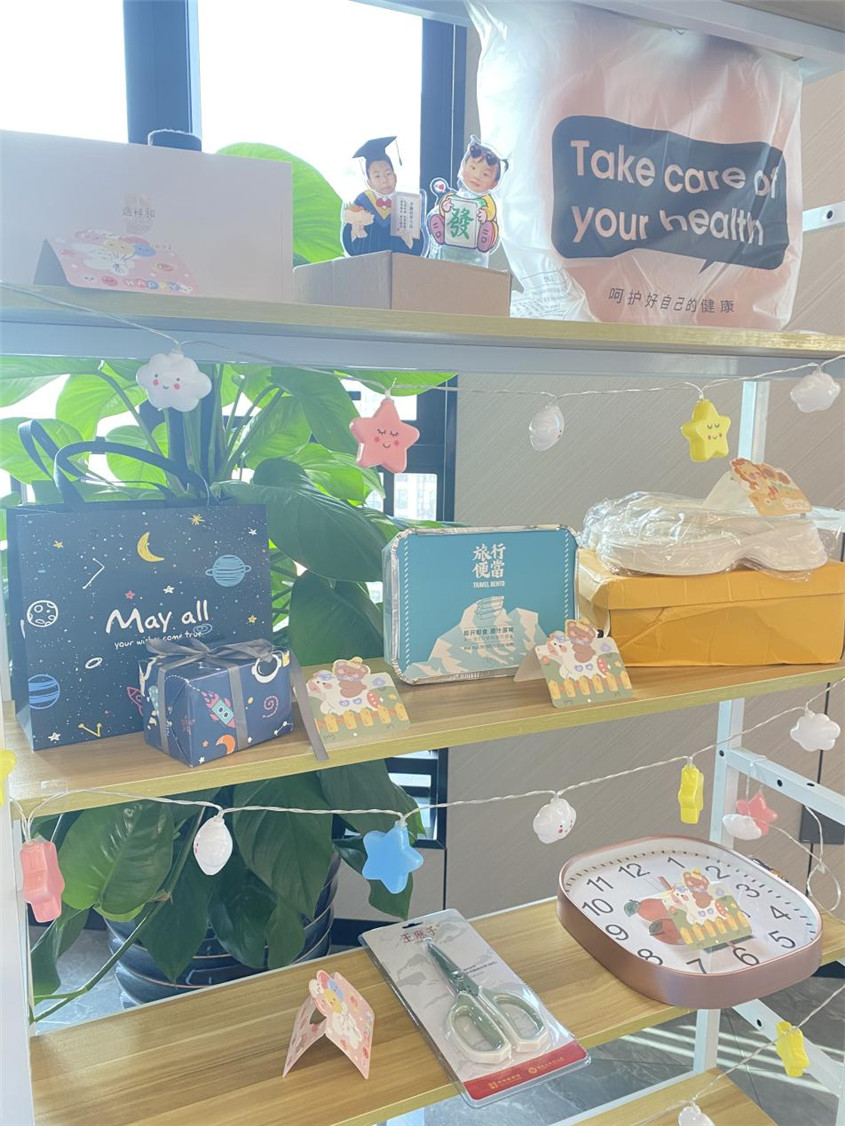 ����֮������������