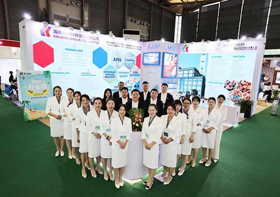 ��ʱ������Ӫ�������Ϻ�CPHI